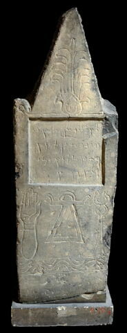 stèle, image 2/4