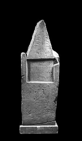 stèle, image 3/4