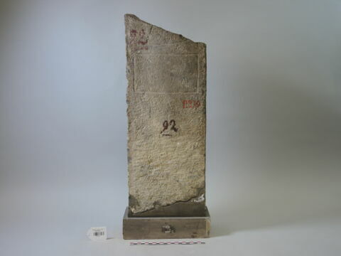 stèle, image 2/2