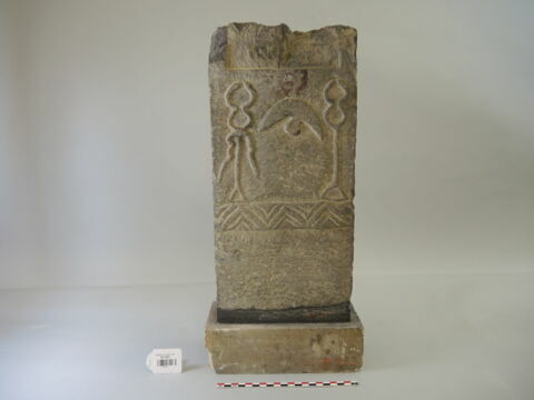 stèle, image 2/2