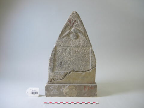 stèle, image 2/2