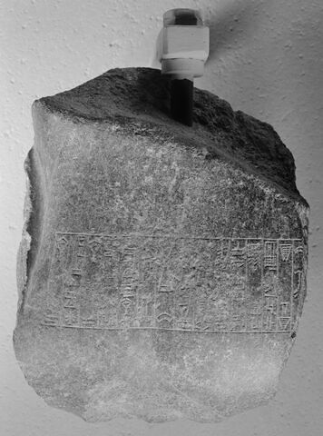 statue, image 3/3