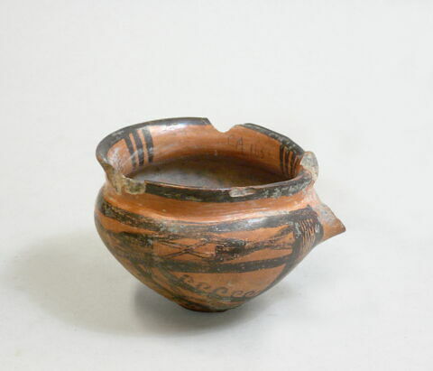 vase, image 4/4