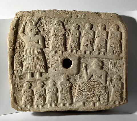 Relief d'Ur-Nanshe, image 5/5
