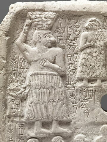 Relief d'Ur-Nanshe, image 3/5