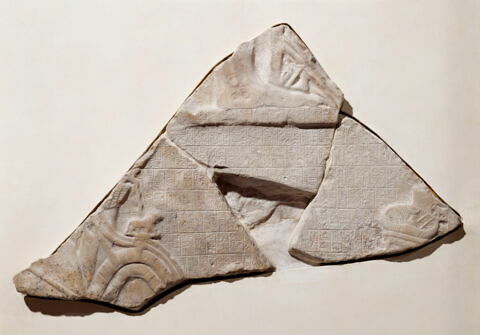 Stèle des vautours, image 16/20
