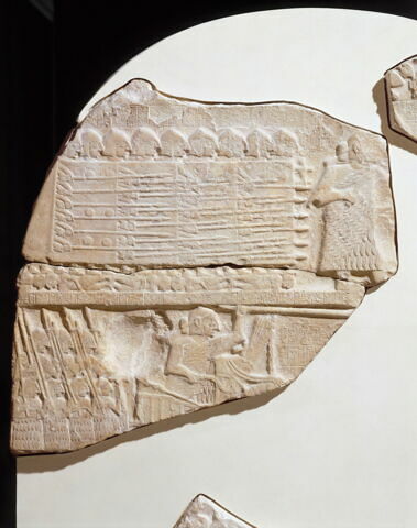 Stèle des vautours, image 12/20