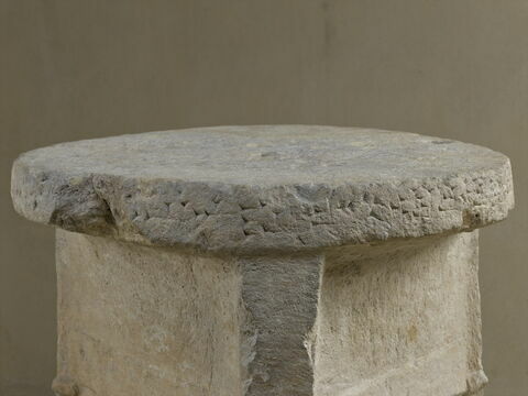 autel, image 2/2