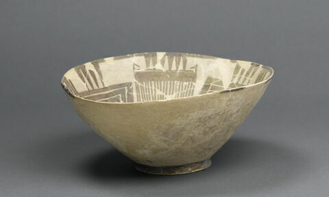 vase, image 2/3