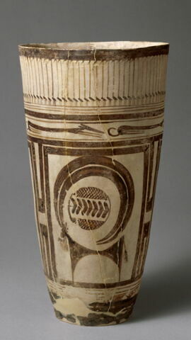 vase, image 4/6