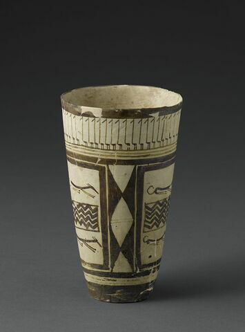 vase, image 2/3