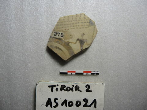 vase, image 5/6