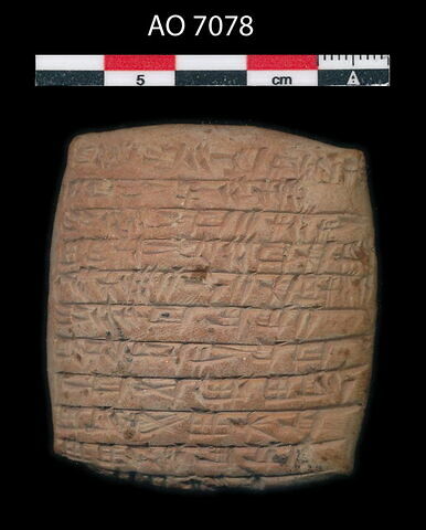 tablette, image 2/3