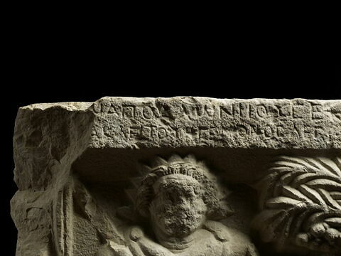 relief, image 5/5