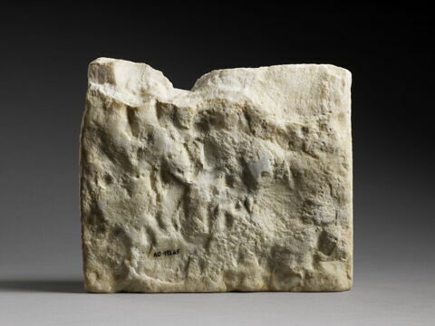 relief, image 4/5