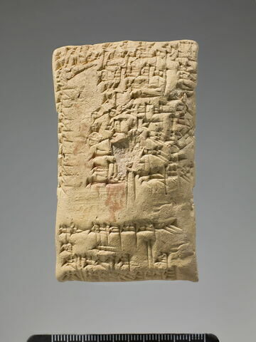 tablette, image 2/3