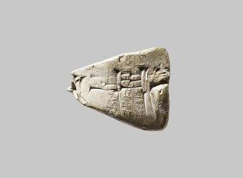 tablette, image 3/4