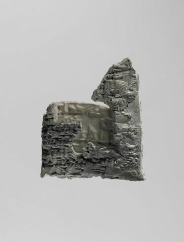 tablette, image 8/12