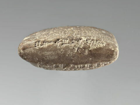 tablette, image 5/5