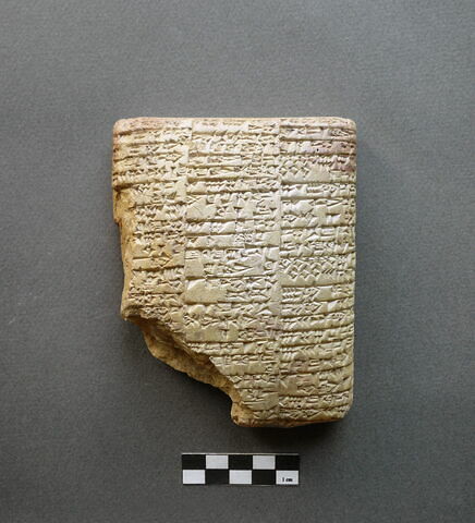 tablette, image 2/2