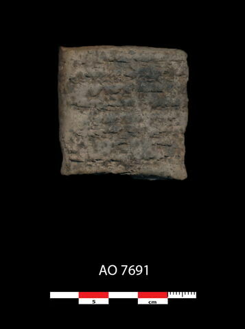 tablette, image 2/2
