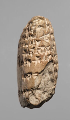 tablette ; scellement ; fragment, image 3/5