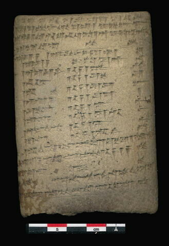tablette, image 2/2