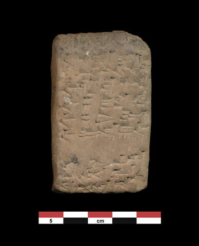 tablette, image 2/2