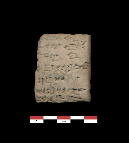 tablette, image 2/2
