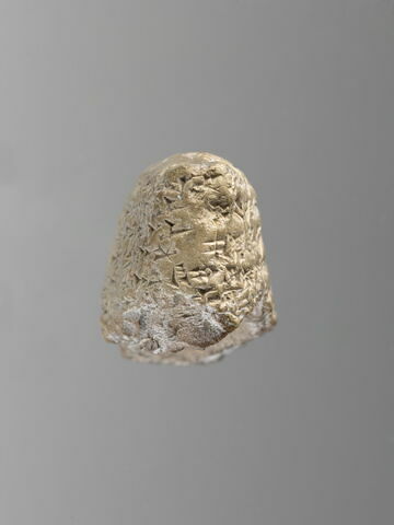 tablette, image 4/5
