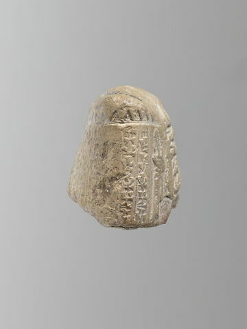 tablette, image 5/5
