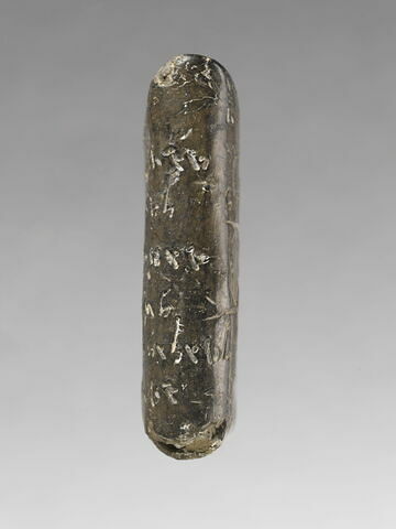 tablette, image 5/5