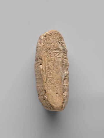 tablette, image 3/8