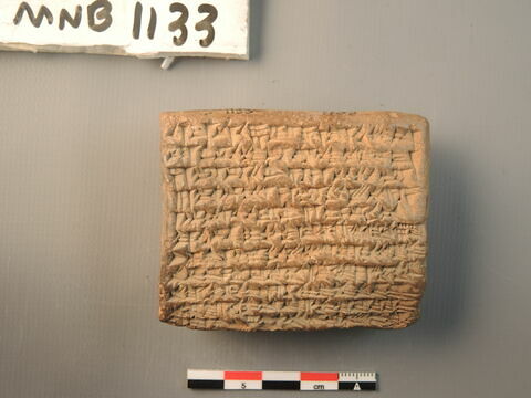 tablette, image 2/2