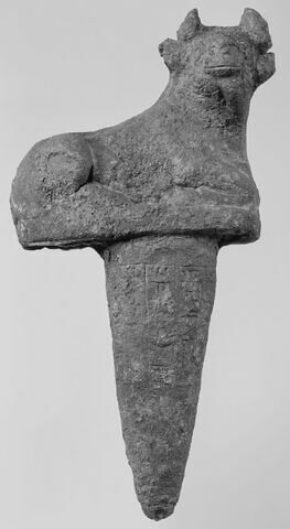 Dépôt de fondation de Gudea à Inanna, image 5/5