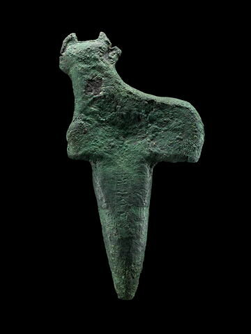 Dépôt de fondation de Gudea à Inanna, image 2/5