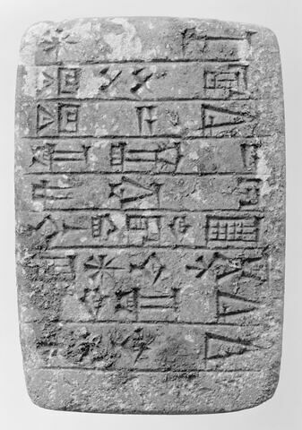 Dépôt de fondation de Gudea à Inanna, image 3/3
