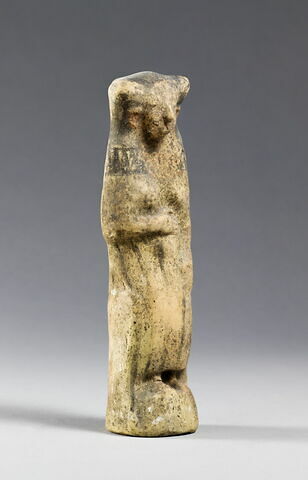figurine, image 2/3
