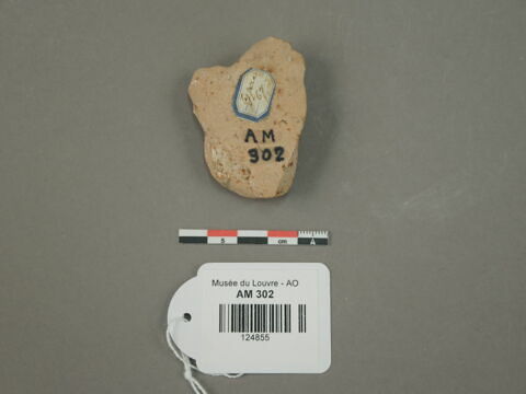 figurine, image 2/2