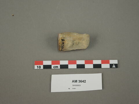 figurine, image 2/3