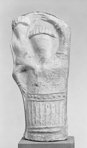 figurine, image 3/3