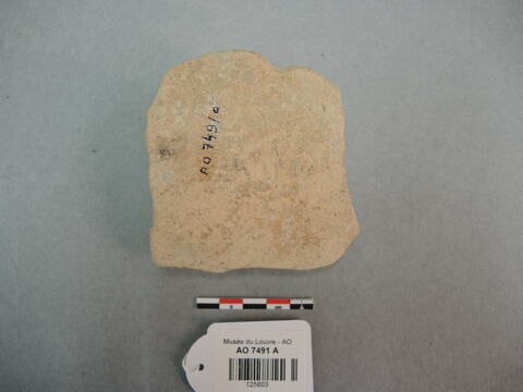 figurine, image 2/2