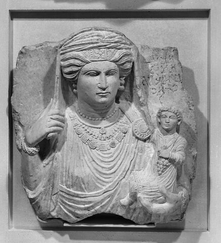 relief, image 2/3