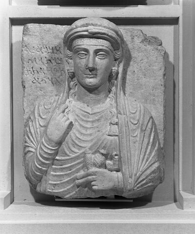 relief, image 2/3