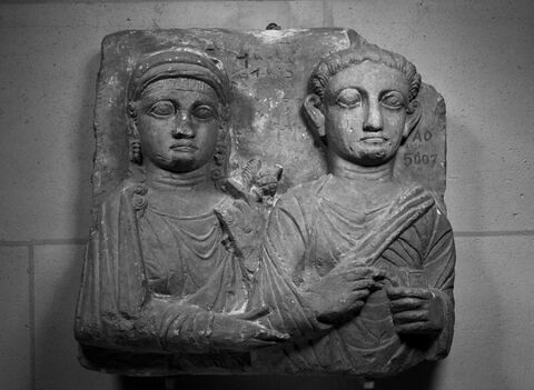 relief, image 3/3