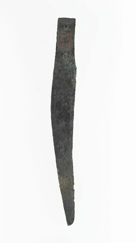 couteau, image 2/2