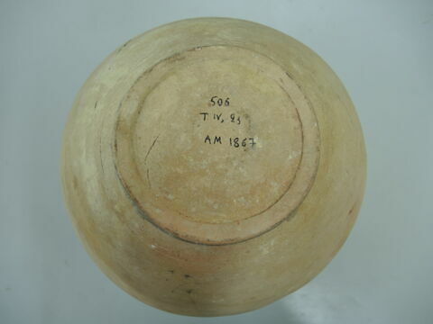 vase, image 2/4