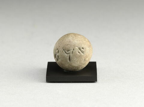 boule, image 2/4