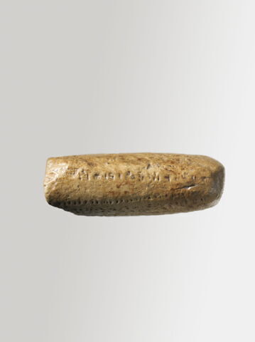 tablette, image 2/5