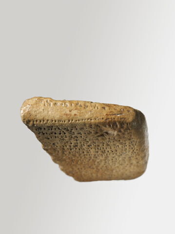 tablette, image 4/5